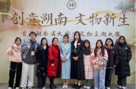 wlx-20241230wb-6.png wlx-20241230wb-6.png