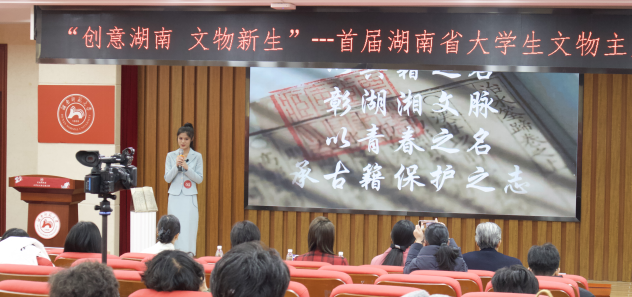 wlx-20241230wb-3.png wlx-20241230wb-3.png