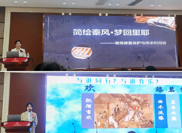 wlx-20241230wb-4.png wlx-20241230wb-4.png